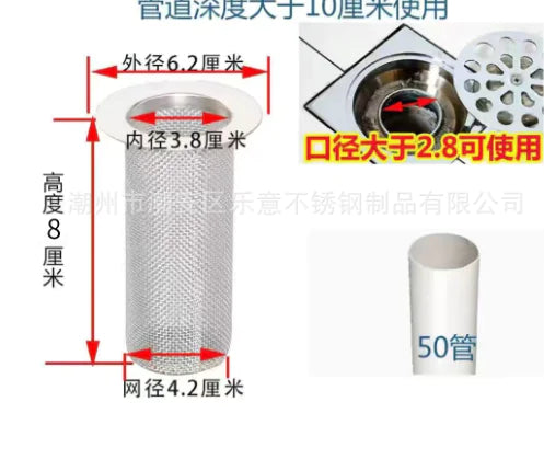 Stainless Steel Sink Drain Strainer Hair Trap Filter
