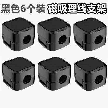 Magnetic Cable Organizer for Desk with Simplified Design